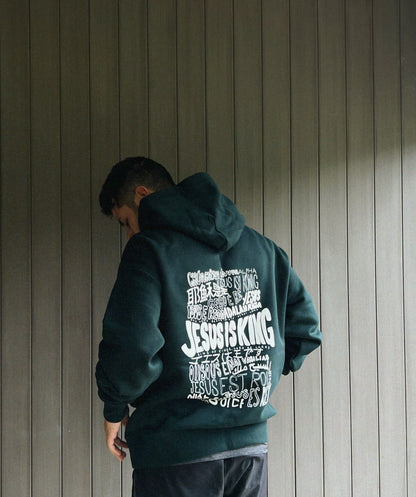 ‘Jesus is King’ hoodie - forest green