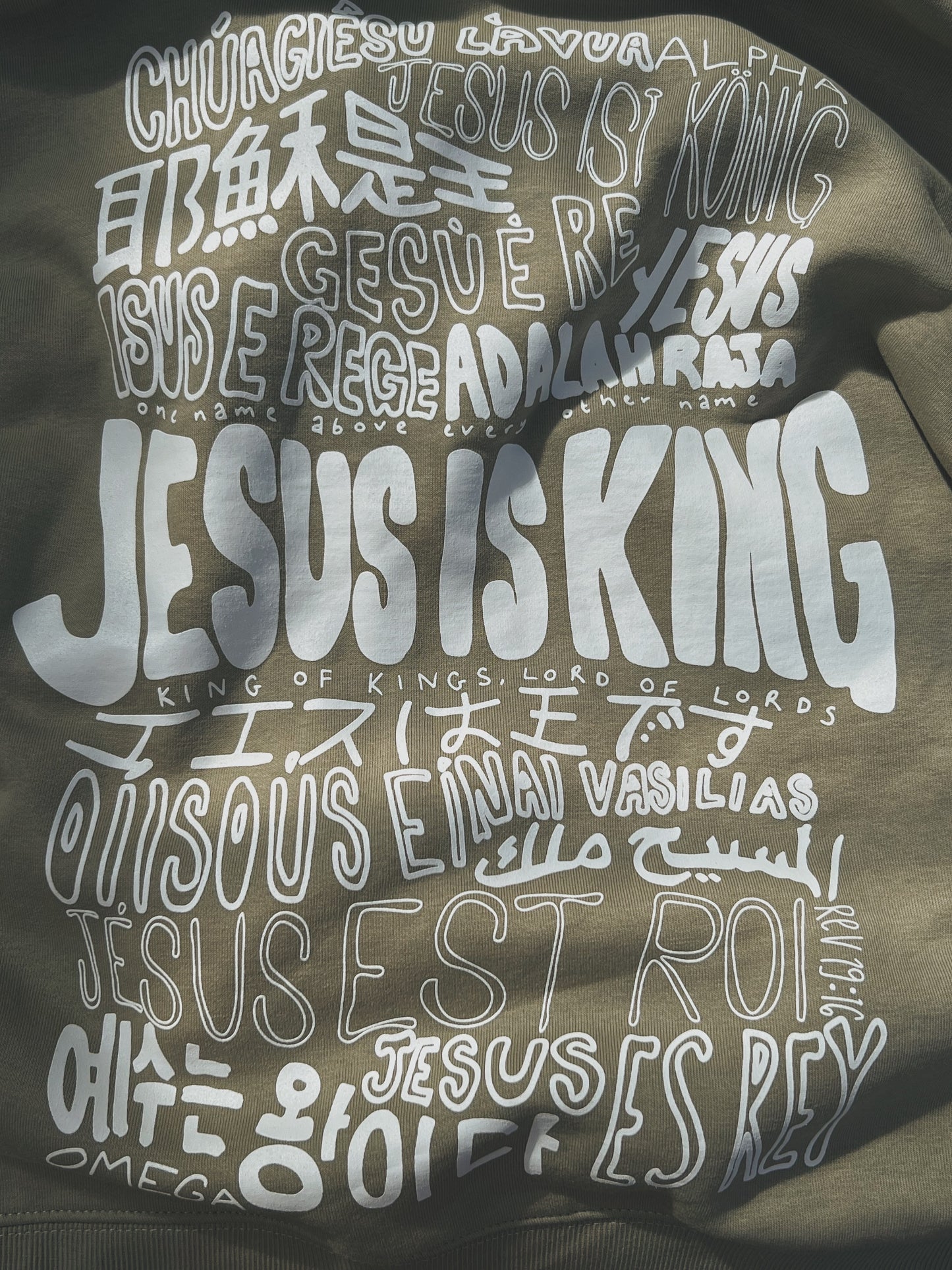 'Jesus is King' hoodie - matcha green