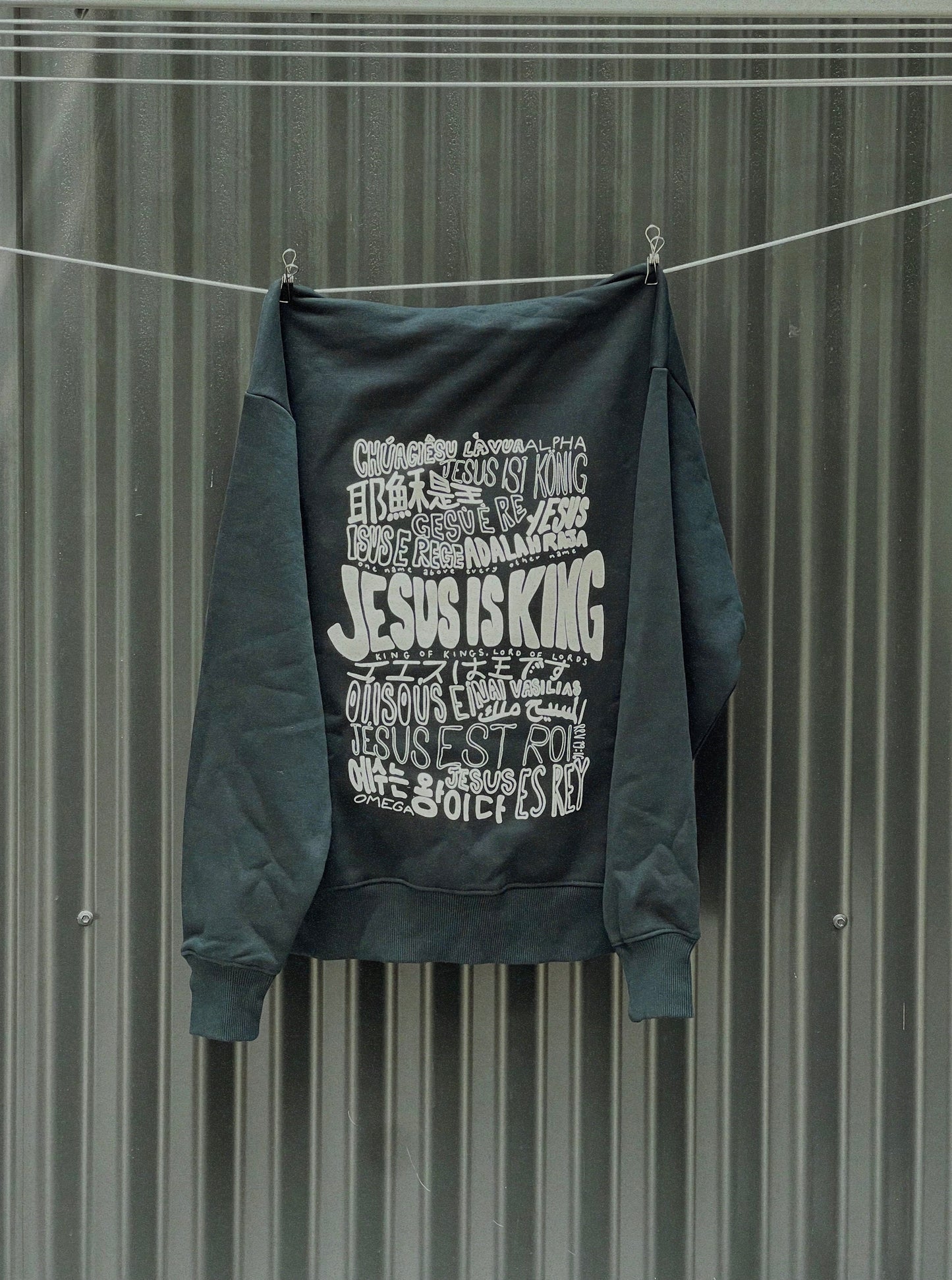 ‘Jesus is King’ hoodie - forest green