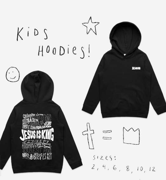 ‘Jesus is King’ - kids hoodie