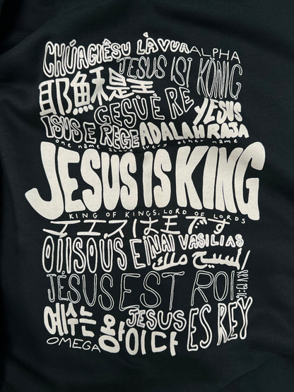 ‘Jesus is King’ hoodie - forest green