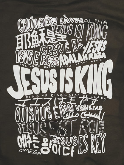 ‘Jesus is King' hoodie - charcoal gray